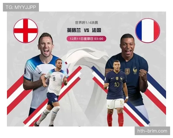 2026世界杯英格兰队阵容预测：凯恩领衔三狮军团能否突破历史最佳