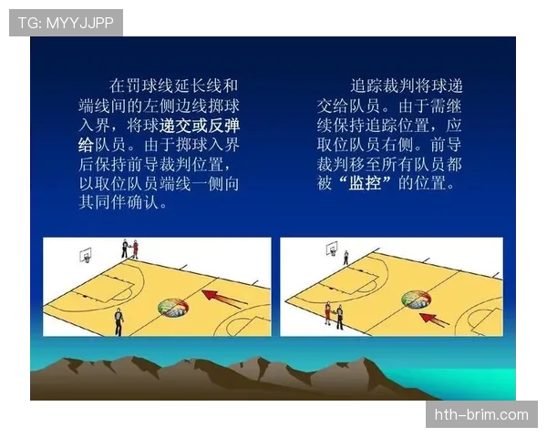 篮球赛中球碰裁判规则详解:界外球与活球判定 篮球赛中球碰裁判规则详解:界外球与活球判定